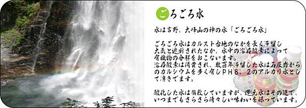 kakinoha2